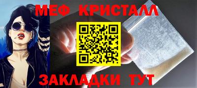 COCAINE Кулебаки