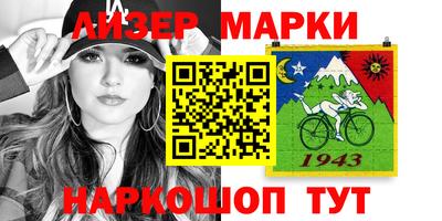 mdpv Кунгур
