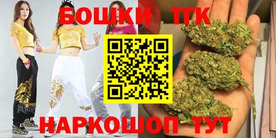 Альфа ПВП Краснодар
