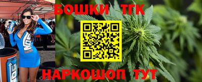 mdpv Кунгур