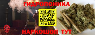 прущая мука Краснокаменск