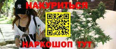 Альфа ПВП Краснодар