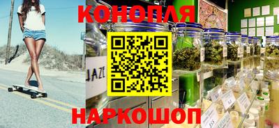 mdpv Кунгур