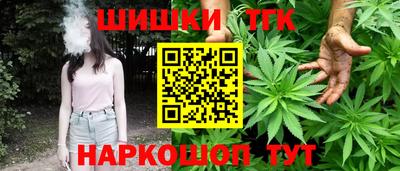 Альфа ПВП Краснодар