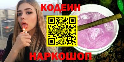 Альфа ПВП Краснодар