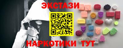 Альфа ПВП Краснодар