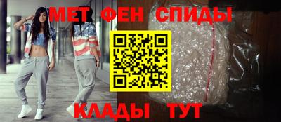 COCAINE Кулебаки