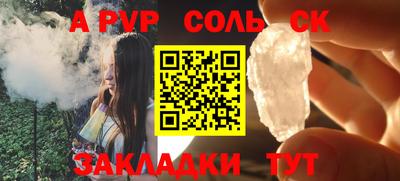 COCAINE Кулебаки