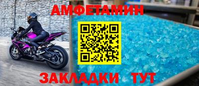 Альфа ПВП Краснодар