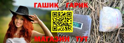 Альфа ПВП Краснодар