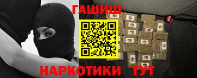 mdpv Кунгур