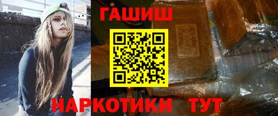COCAINE Кулебаки