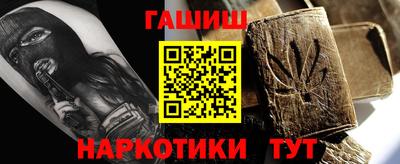 mdpv Кунгур