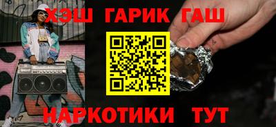 соль ск Кумертау