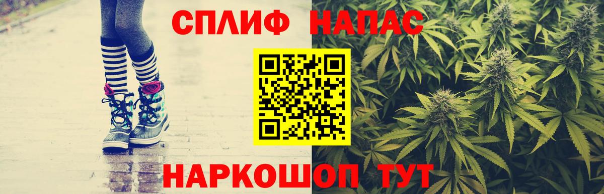 Шишки марихуана марихуана Феодосия
